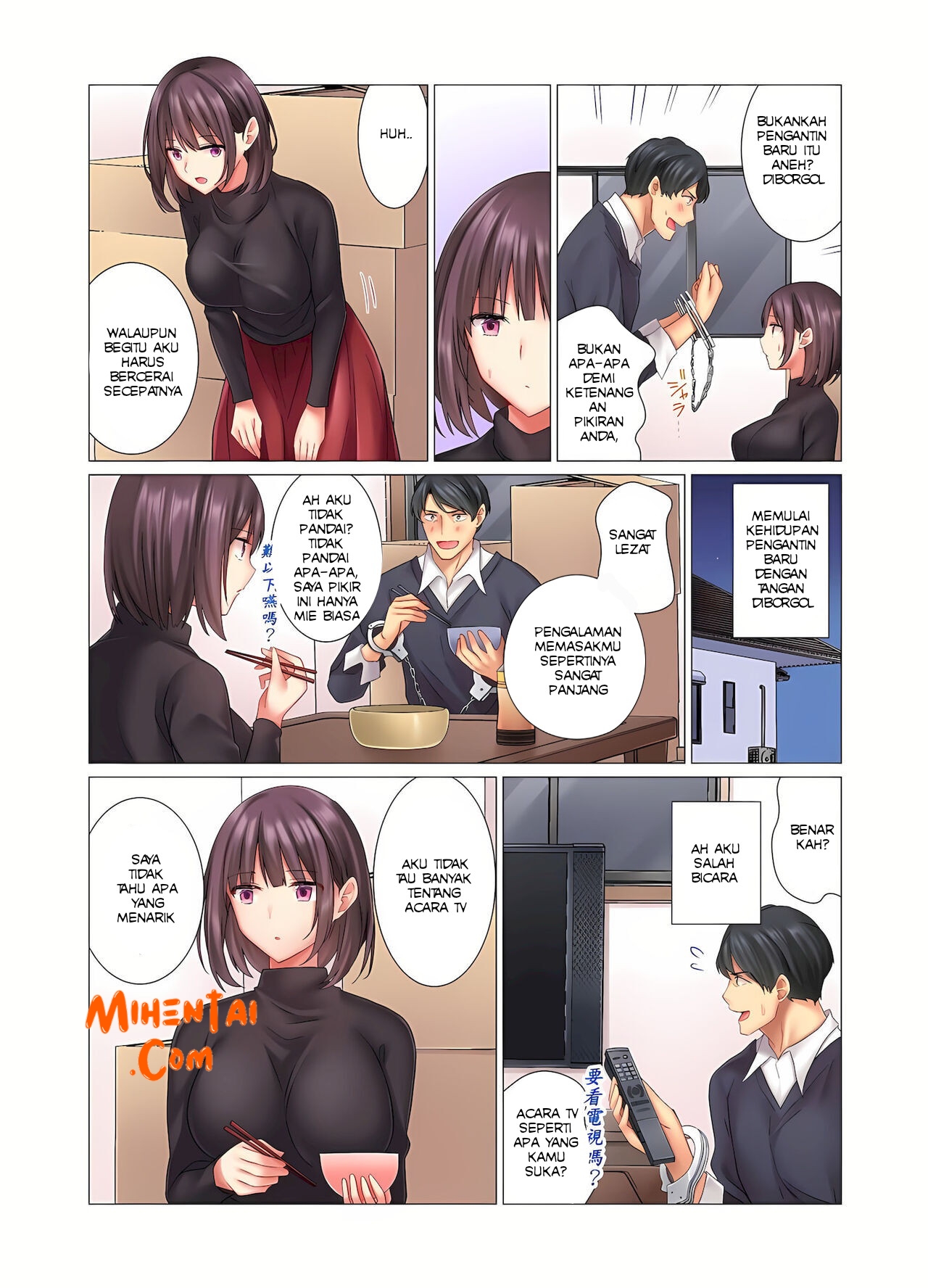 Komik Hentai Manga Pengantin Baru Dengan Istri Yang Kejam